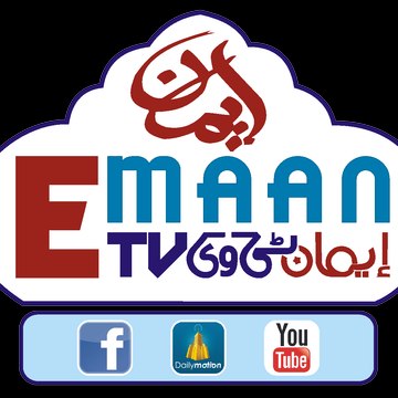 EMAAN TV