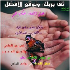 debbahahmed