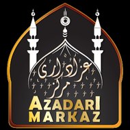 Azadari Markaz