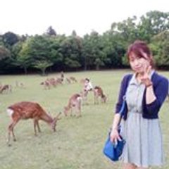 Ah-Reum Han