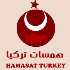 Hamasat Turkey