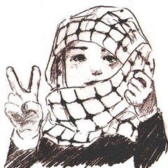 المنوعات الاسلاميه