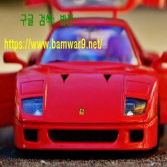 밤*의*전*쟁 울산오피 역삼휴게텔 대구 범어동 립카페