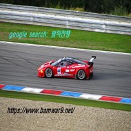 밤*의*전*쟁 인천오피 강북키스방 대구 침산 키스방