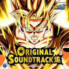 Dragon Ball Z Kai - Yamamoto Revival