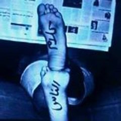 أمير الاحزان