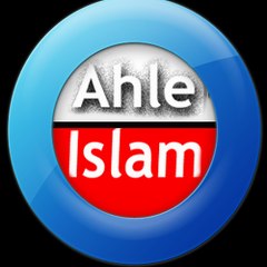 Ahle Islam