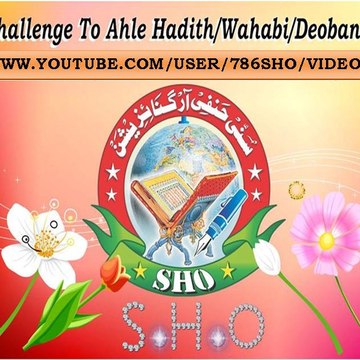 SUNNI HANFI ORGANISATION