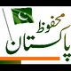 emergencyresponsePakistan