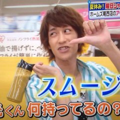 Pitan75