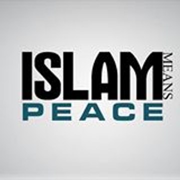 Islam with Reference - IWR