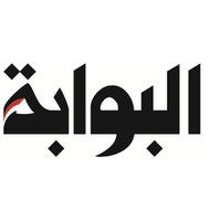 Al bawaba news | جريدة البوابة