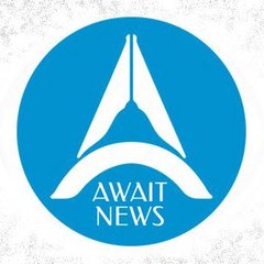 awaitnews