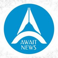 awaitnews