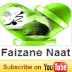 Faizan e Naat