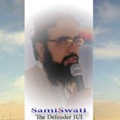 Sami Swati