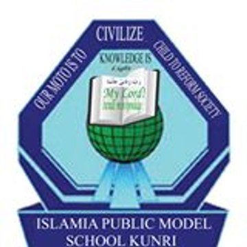 islamia public model school kunri
