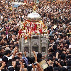 Azadari In Lahore