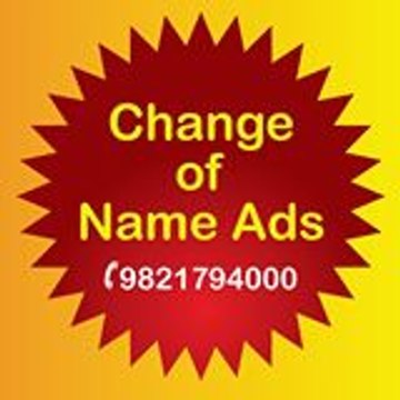 Change of Name Ads