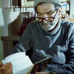 Şehriyar/Shahriar
