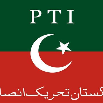 lucky PAKISTAN TEHREEK-E-INSAF VITORIA GASTEIZ SPA