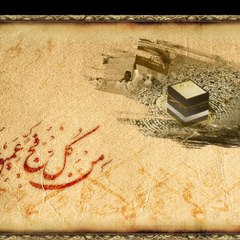 EasyHajj