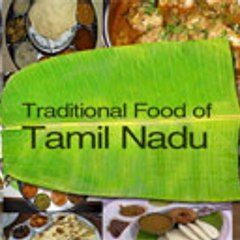 Tamil Food