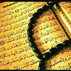 تاج الوقار