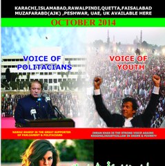 Awareinternational72