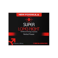 Superlongnight72