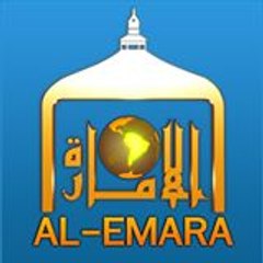 الاماره سټوډیو