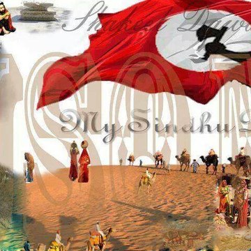 sindhi songs