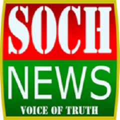 sochnews