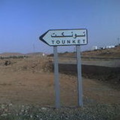 ftoun95