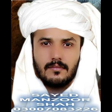 Sayed Manzoor