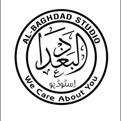 Al-Baghdad Studio Offical