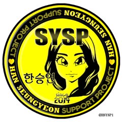 seungyeonsp01