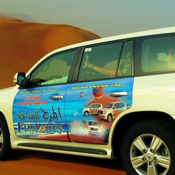 Funtoursdubai