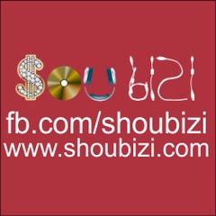 Shou Bizi