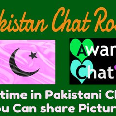 chat room awami