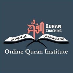 Quran Coaching