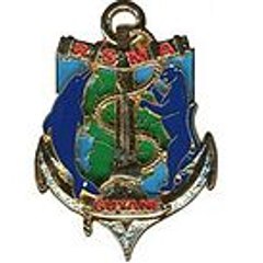 RSMA de la Guyane