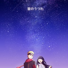 animenaruto