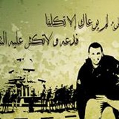 شبكة الفن للانشاد