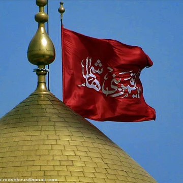 Alihaq.com