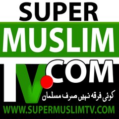 Super Muslim tv