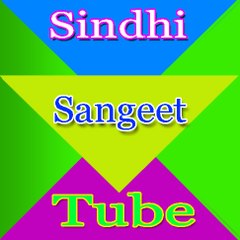 Sindhi Sangeet Tube