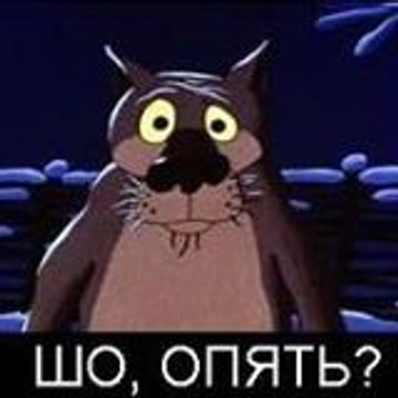 Igor Sivatchii