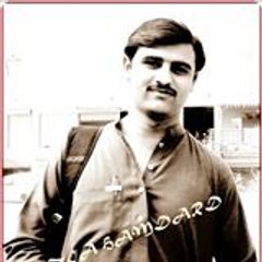 Zia Rehman