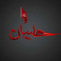 Muhammad Abbas